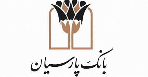 تقدیر رییس ستاد اجرایی فرمان امام از بانک پارسیان 